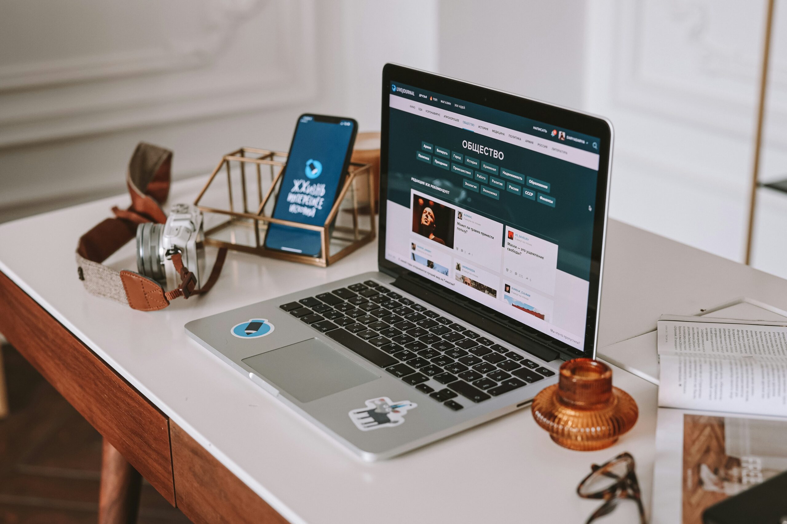 Hello World Featured Image